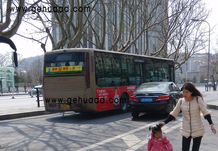 IMG_20150413_110621.jpg IMG_20150413_110621.jpg