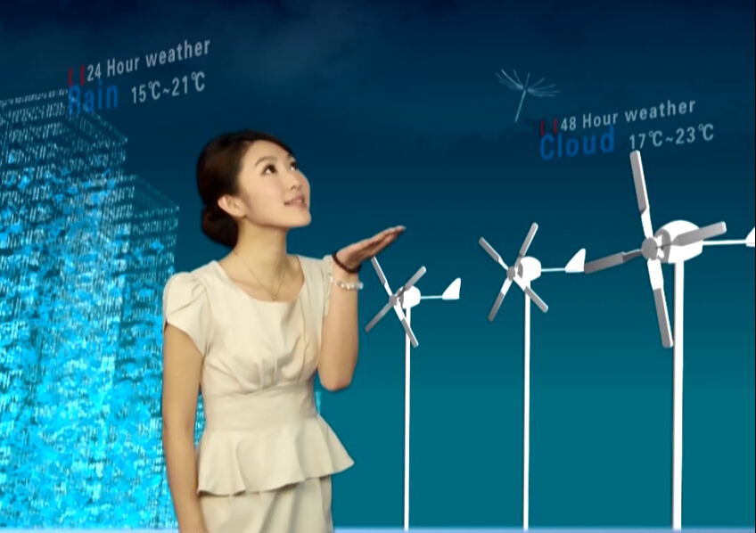 大連氣象臺(tái)生活氣象站