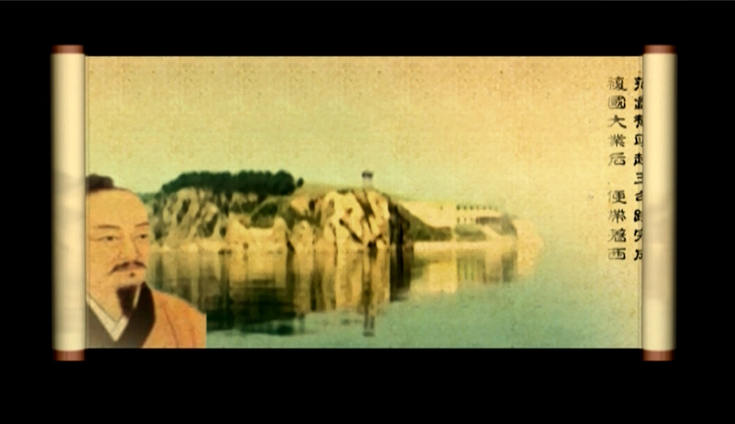 財(cái)神島海參